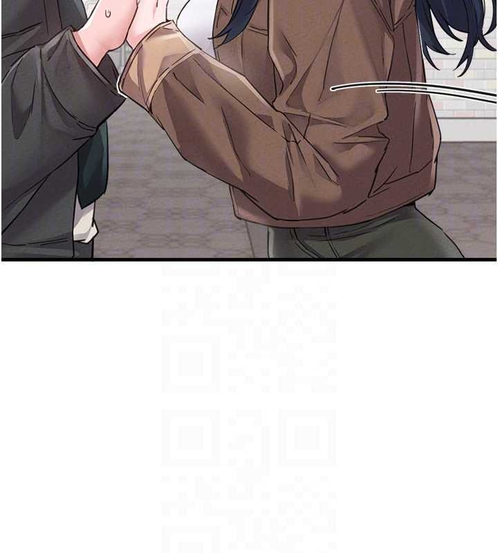 《男人配額制》漫画 第28話-愛情摩天輪