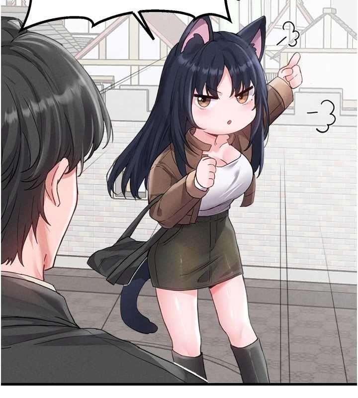 《男人配額制》漫画 第28話-愛情摩天輪