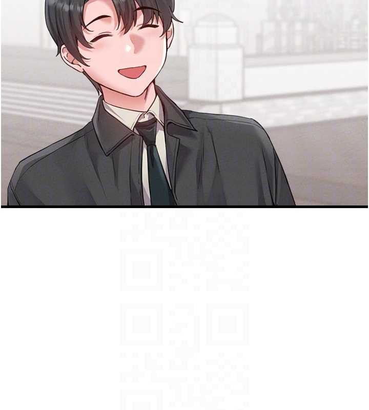 《男人配額制》漫画 第28話-愛情摩天輪