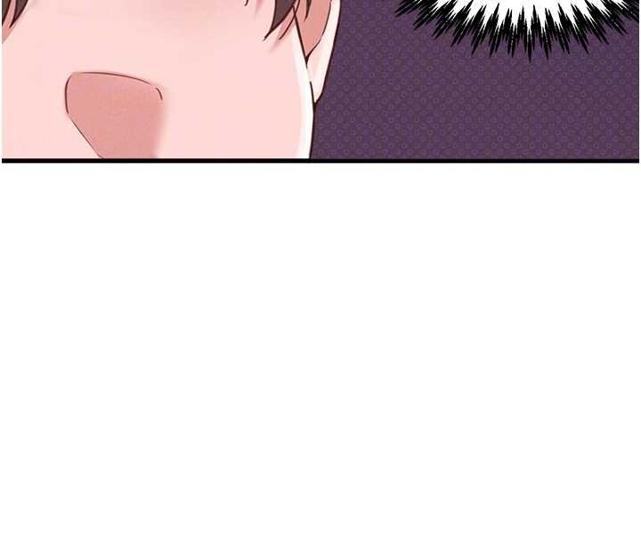 《男人配額制》漫画 第28話-愛情摩天輪