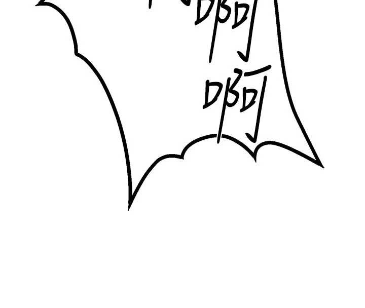 《男人配額制》漫画 第28話-愛情摩天輪