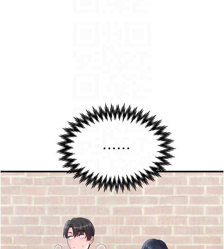 《男人配額制》漫画 第29話-喜愛後背式的女護士