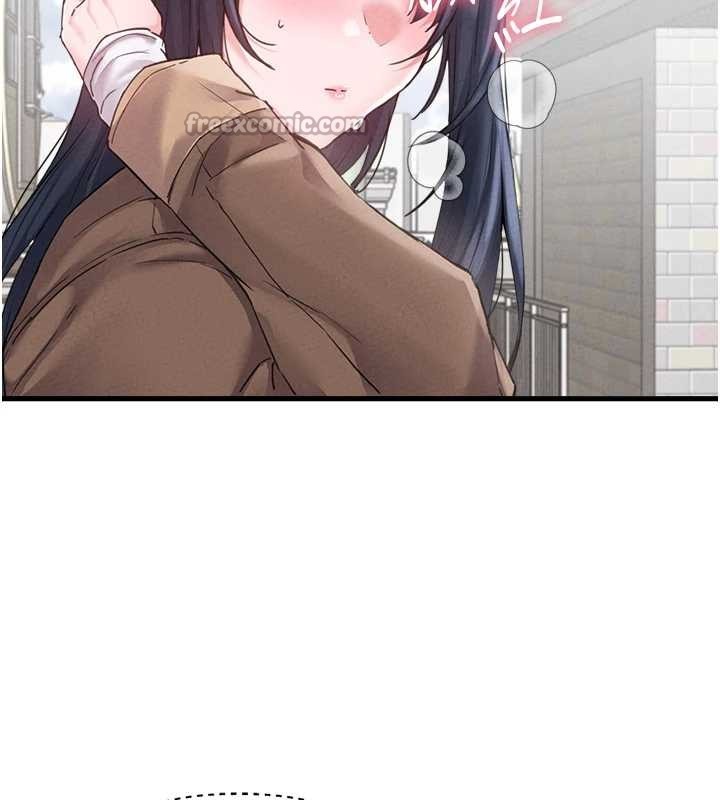 《男人配額制》漫画 第29話-喜愛後背式的女護士