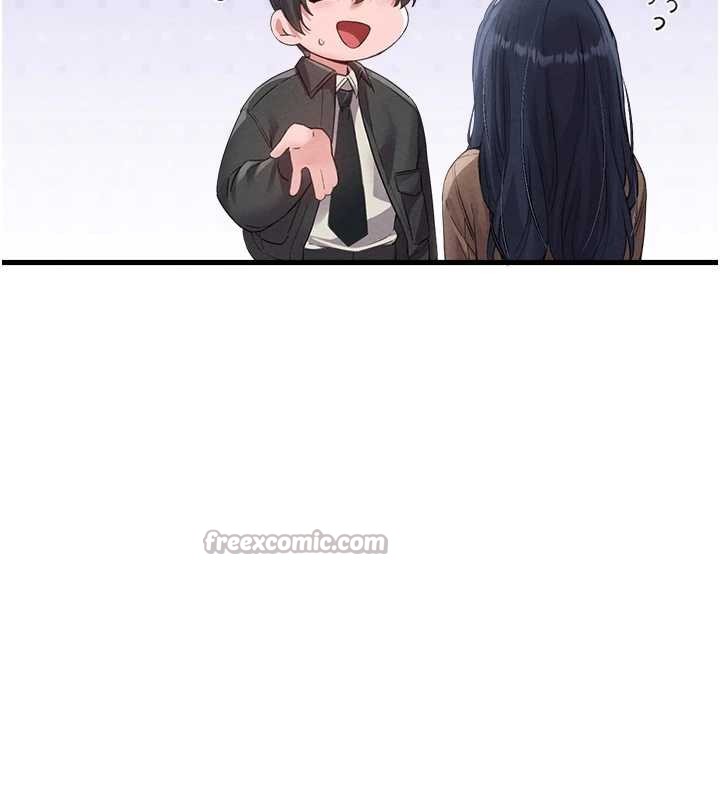 《男人配額制》漫画 第29話-喜愛後背式的女護士