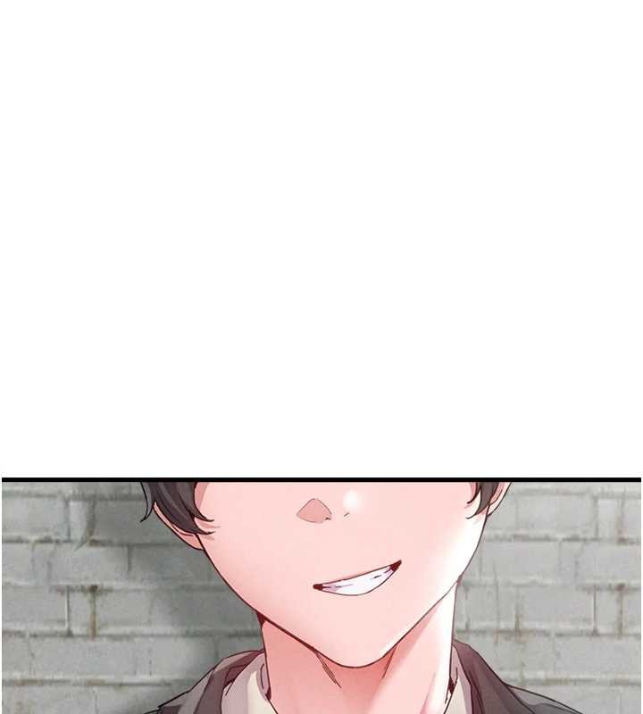 《男人配額制》漫画 第29話-喜愛後背式的女護士