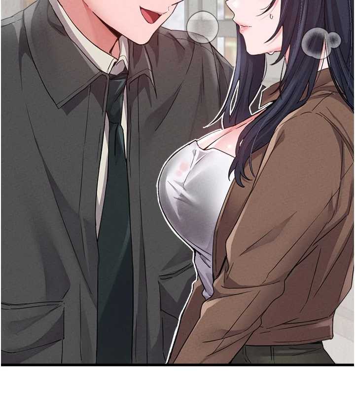 《男人配額制》漫画 第29話-喜愛後背式的女護士