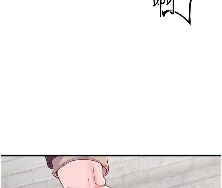 《男人配額制》漫画 第29話-喜愛後背式的女護士