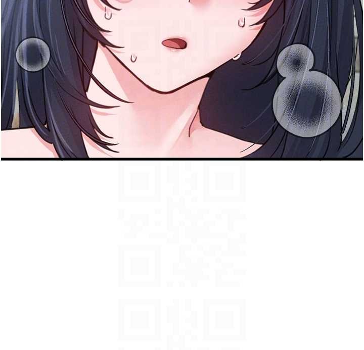 《男人配額制》漫画 第29話-喜愛後背式的女護士