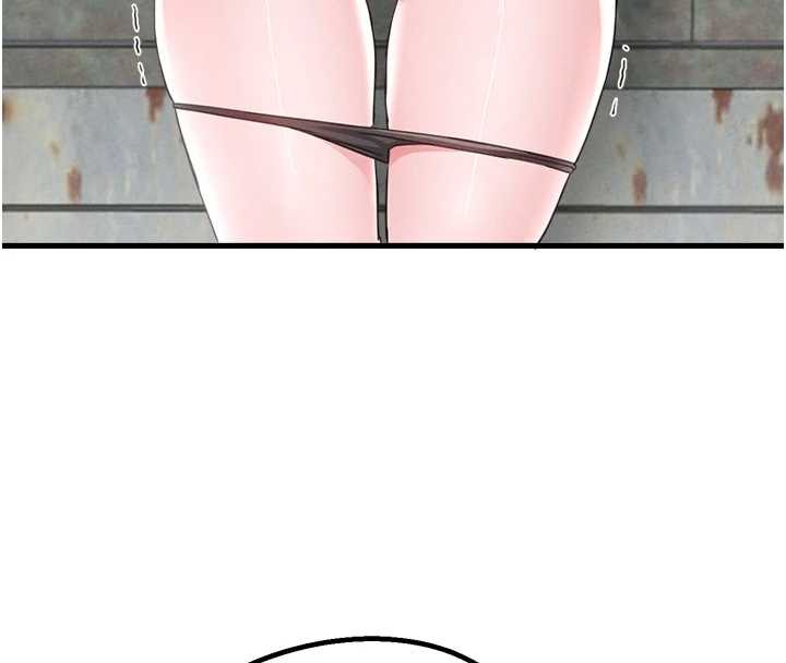 《男人配額制》漫画 第29話-喜愛後背式的女護士