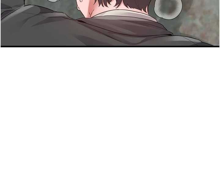 《男人配額制》漫画 第29話-喜愛後背式的女護士