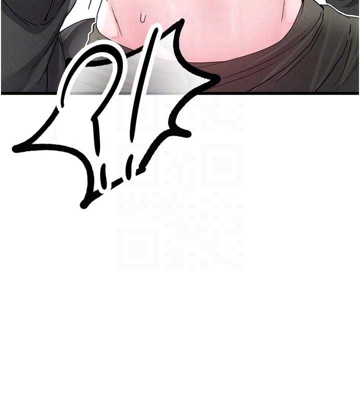 《男人配額制》漫画 第30話-在女護士身上種草莓