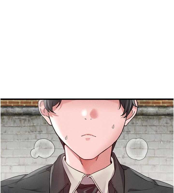 《男人配額制》漫画 第30話-在女護士身上種草莓