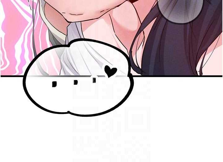 《男人配額制》漫画 第30話-在女護士身上種草莓