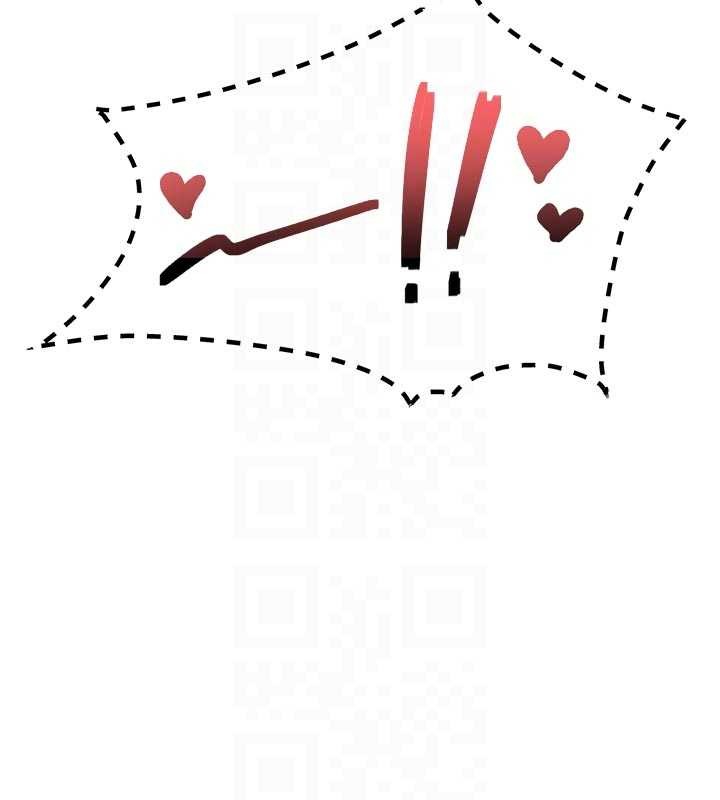 《男人配額制》漫画 第30話-在女護士身上種草莓