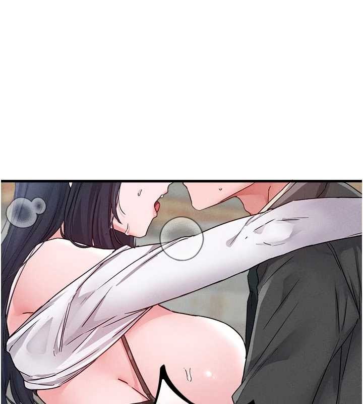 《男人配額制》漫画 第30話-在女護士身上種草莓