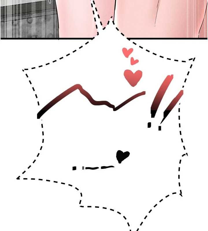 《男人配額制》漫画 第30話-在女護士身上種草莓