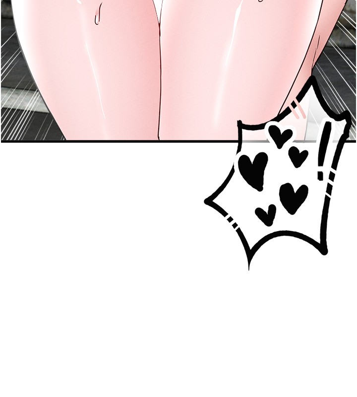 《男人配額制》漫画 第31話-遊戲室的諮商約會