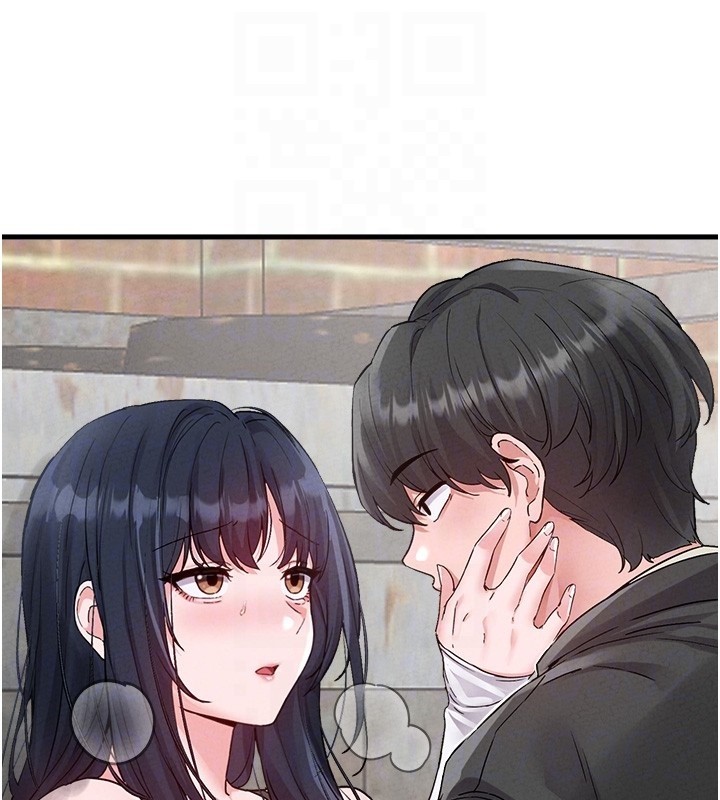 《男人配額制》漫画 第31話-遊戲室的諮商約會