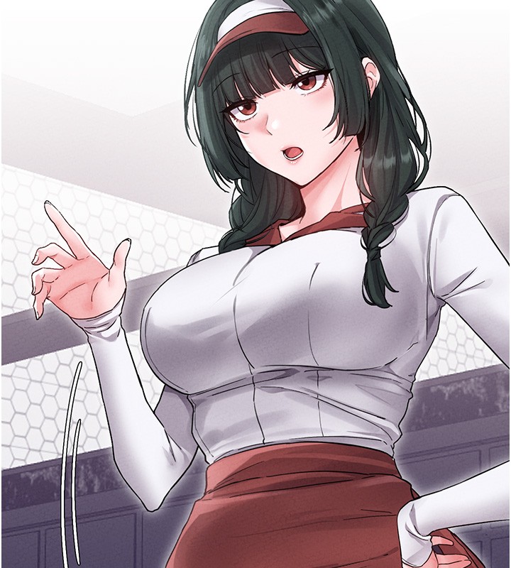 《男人配額制》漫画 第31話-遊戲室的諮商約會