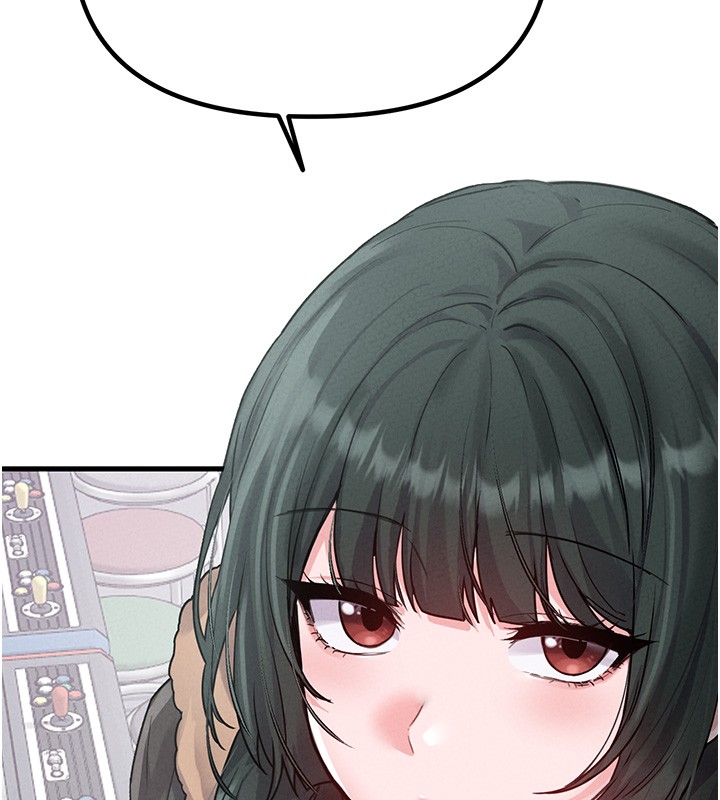 《男人配額制》漫画 第31話-遊戲室的諮商約會