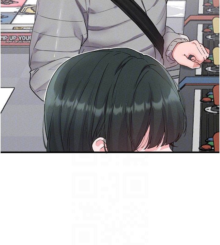 《男人配額制》漫画 第31話-遊戲室的諮商約會