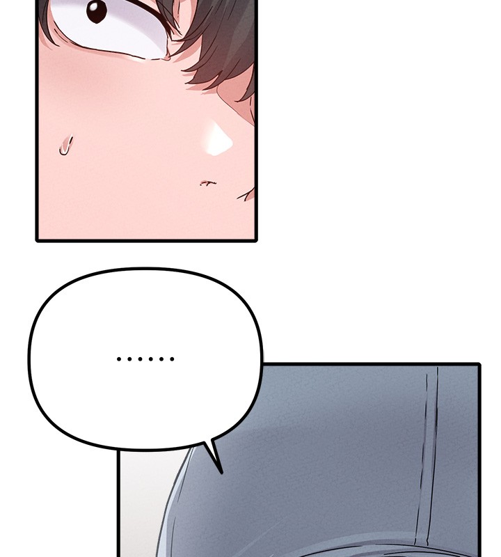 《男人配額制》漫画 第31話-遊戲室的諮商約會