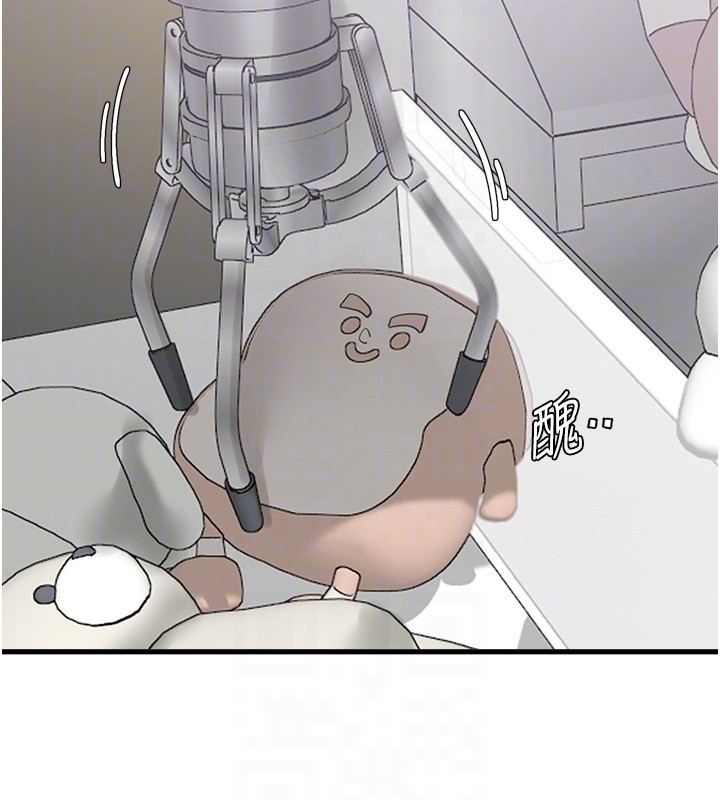 《男人配額制》漫画 第31話-遊戲室的諮商約會