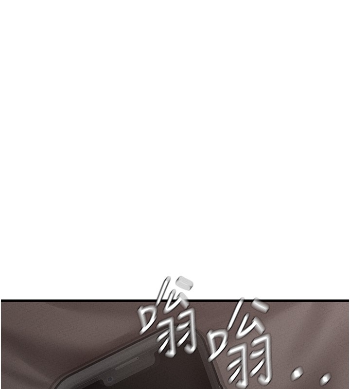 《男人配額制》漫画 第31話-遊戲室的諮商約會