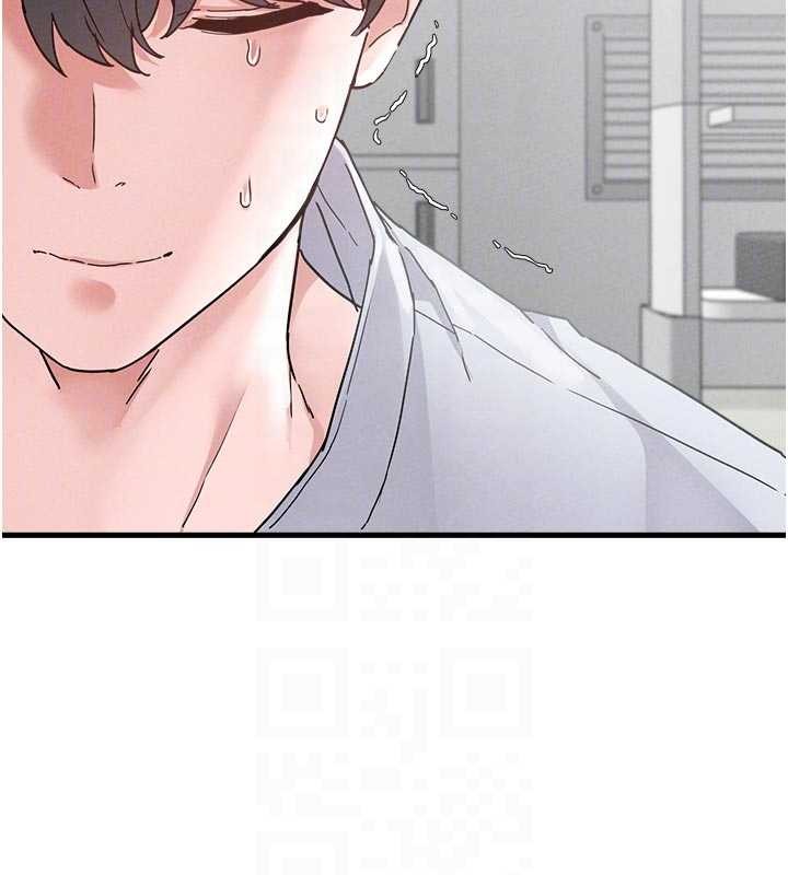 《男人配額制》漫画 第32話-我是你的PlanB