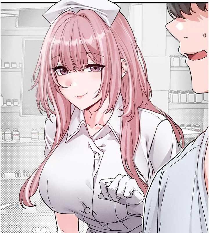 《男人配額制》漫画 第32話-我是你的PlanB