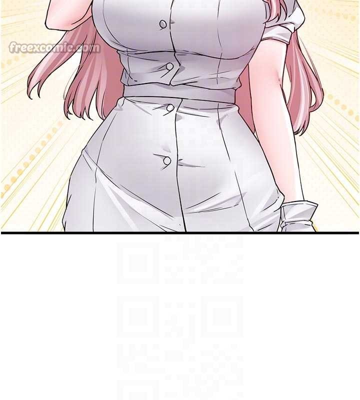 《男人配額制》漫画 第32話-我是你的PlanB