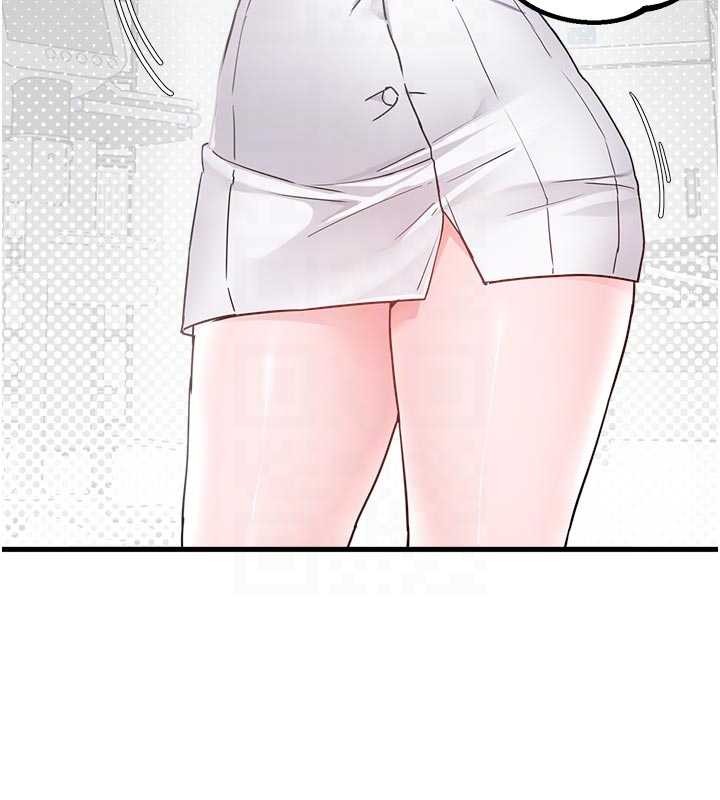 《男人配額制》漫画 第32話-我是你的PlanB