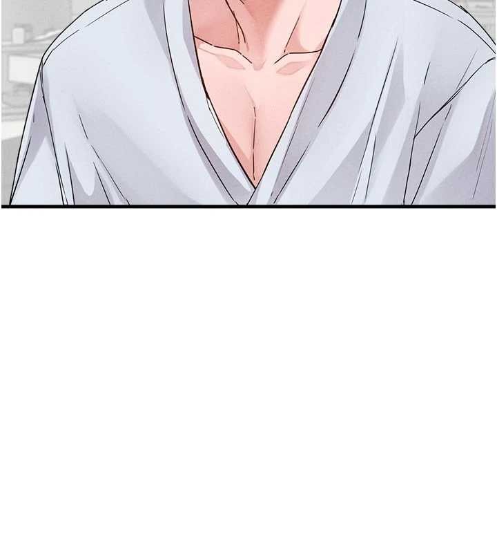 《男人配額制》漫画 第32話-我是你的PlanB