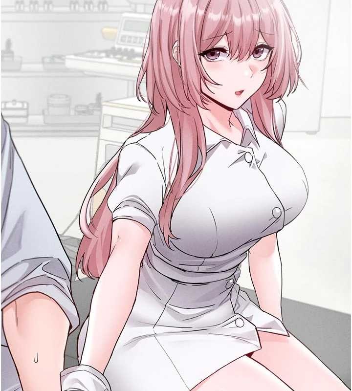 《男人配額制》漫画 第32話-我是你的PlanB