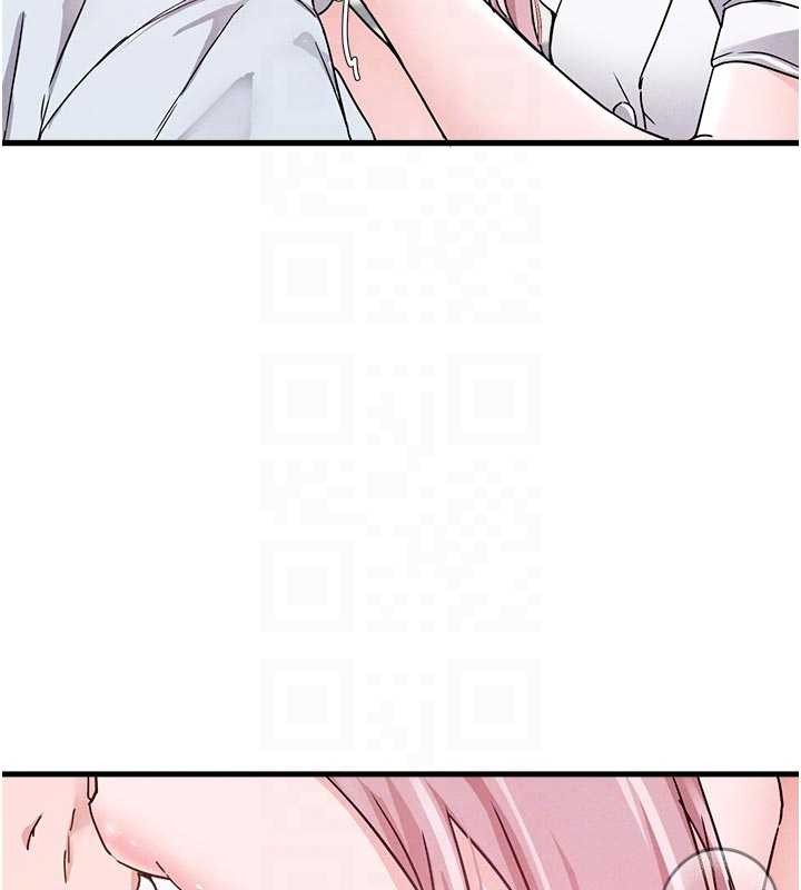 《男人配額制》漫画 第32話-我是你的PlanB