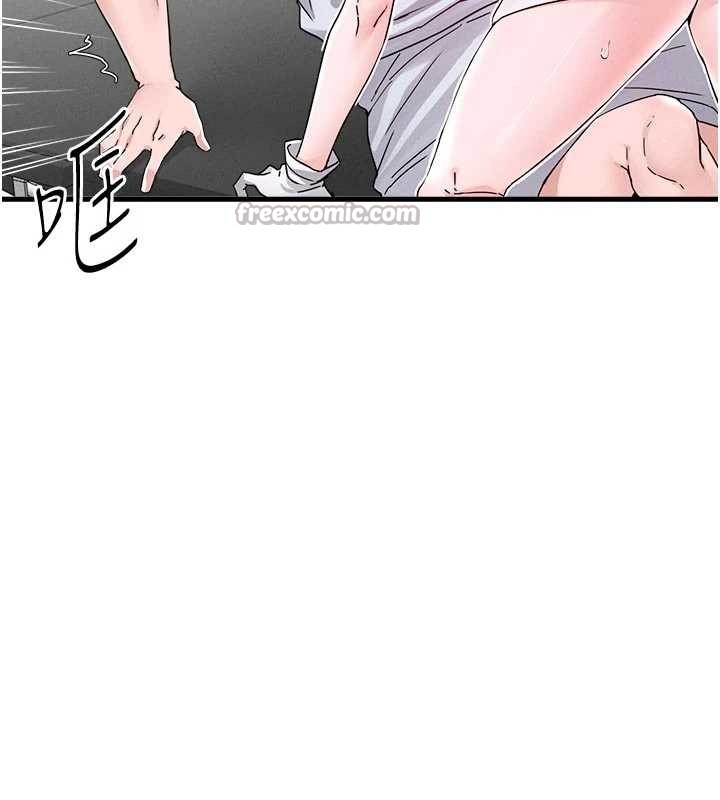 《男人配額制》漫画 第32話-我是你的PlanB