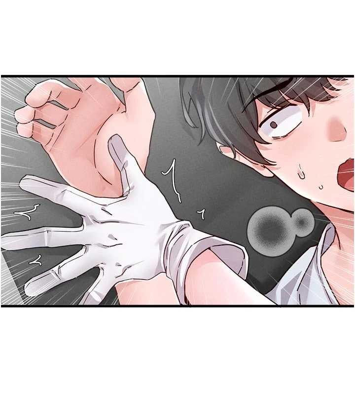 《男人配額制》漫画 第32話-我是你的PlanB