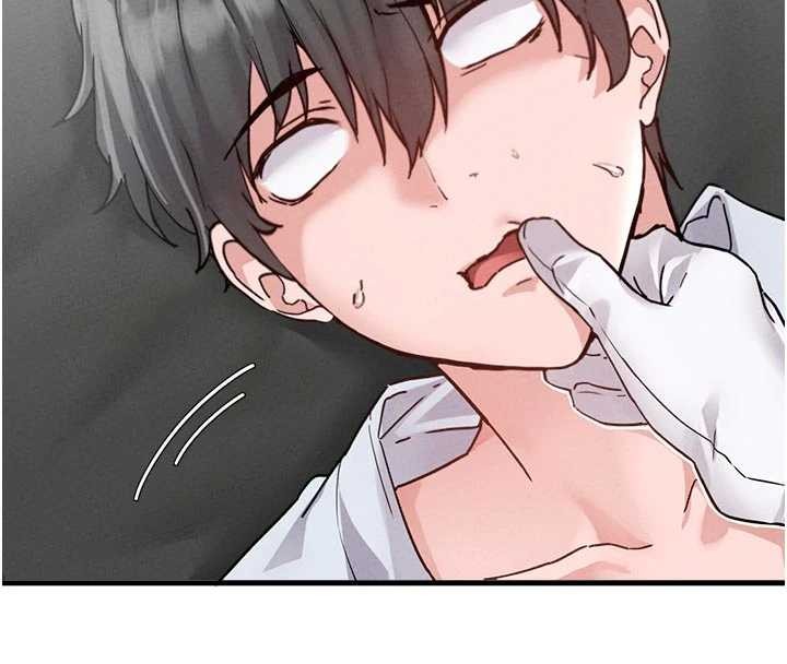 《男人配額制》漫画 第32話-我是你的PlanB