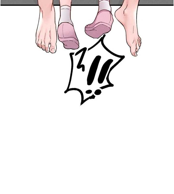 《男人配額制》漫画 第32話-我是你的PlanB