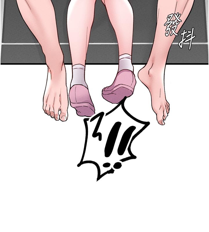 《男人配額制》漫画 第33話-淫亂護士親口取精