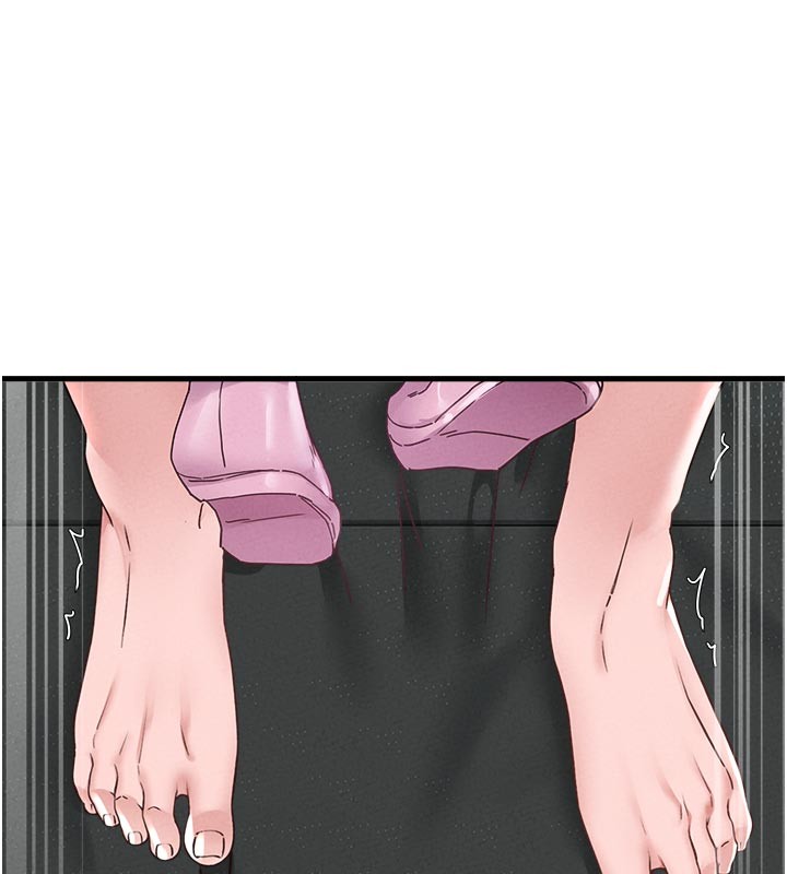 《男人配額制》漫画 第33話-淫亂護士親口取精