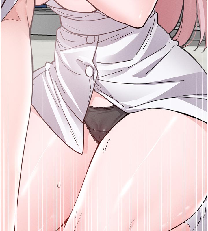 《男人配額制》漫画 第33話-淫亂護士親口取精