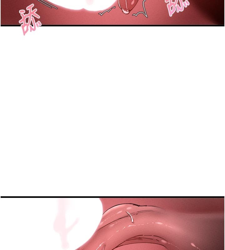 《男人配額制》漫画 第33話-淫亂護士親口取精