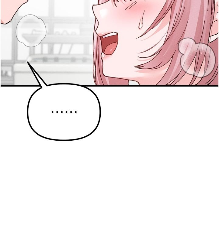 《男人配額制》漫画 第33話-淫亂護士親口取精