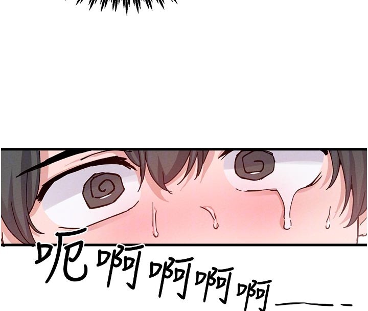 《男人配額制》漫画 第33話-淫亂護士親口取精