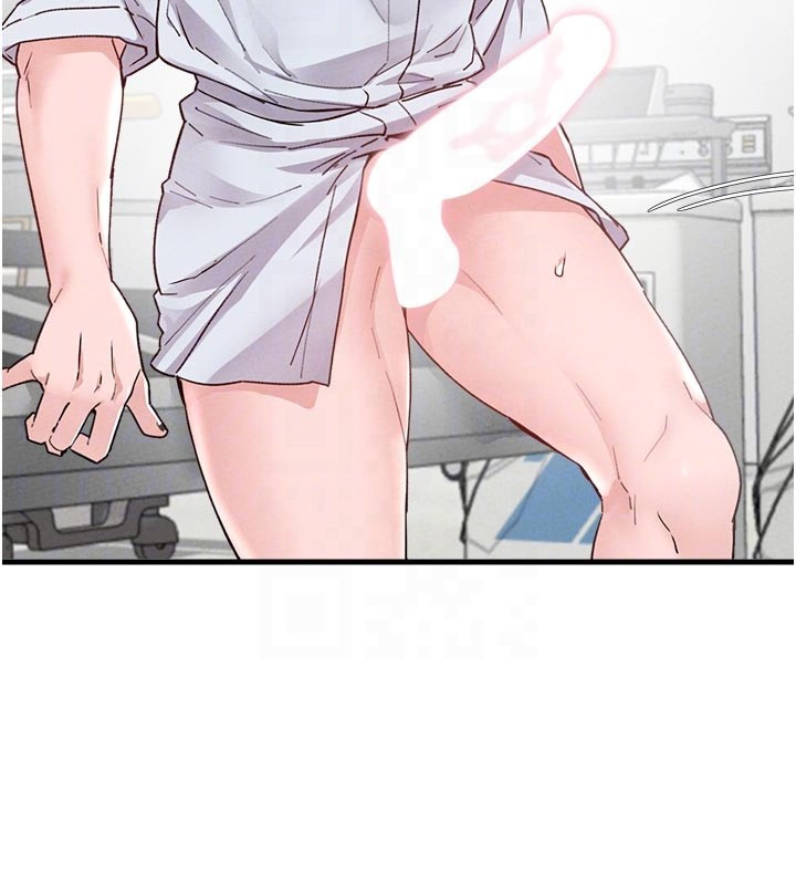 《男人配額制》漫画 第33話-淫亂護士親口取精