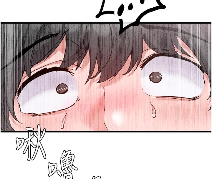 《男人配額制》漫画 第33話-淫亂護士親口取精