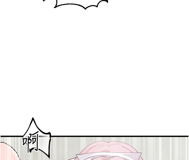 《男人配額制》漫画 第33話-淫亂護士親口取精