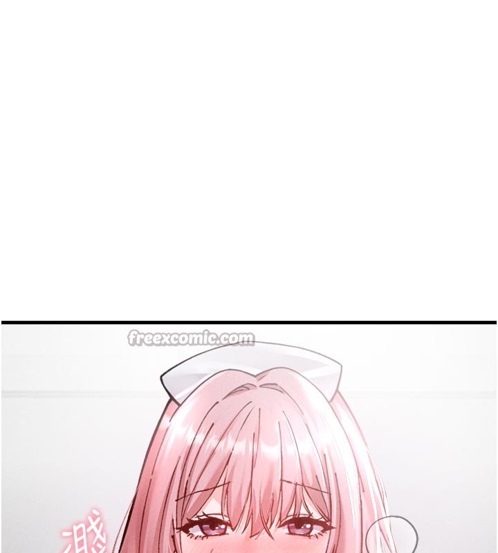 《男人配額制》漫画 第33話-淫亂護士親口取精