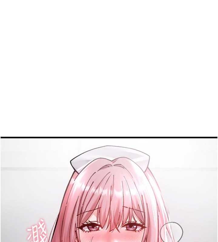 《男人配額制》漫画 第34話-檢體無效，再一次&hearts;